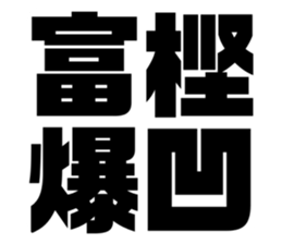 611480322