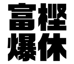 611480329
