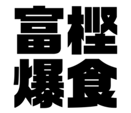 611480333