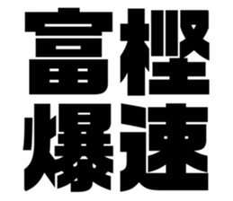611480336