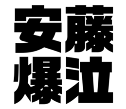 611480415