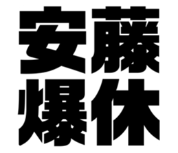 611480425