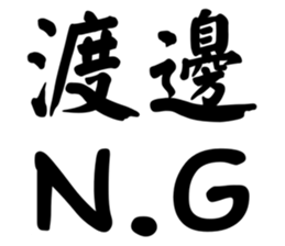 611480584