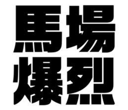 611496070