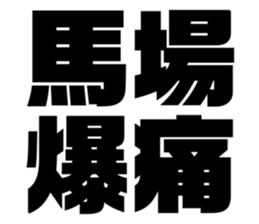 611496071