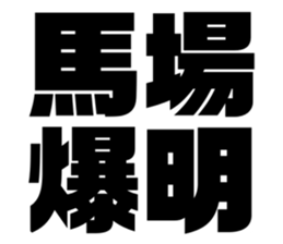 611496072