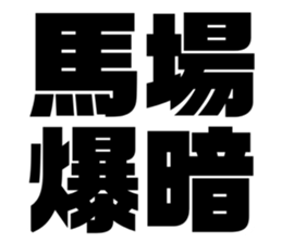 611496073