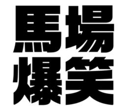 611496078