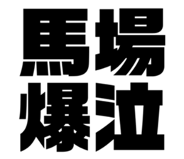 611496079