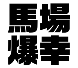611496081