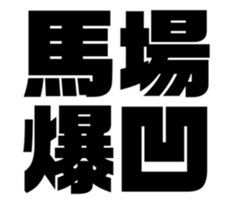 611496082