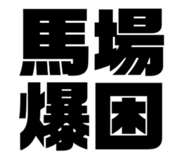 611496083