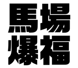 611496085
