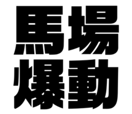 611496086