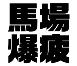 611496088