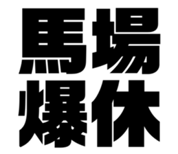 611496089