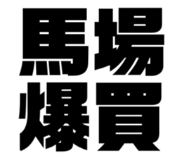 611496092