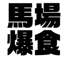 611496093