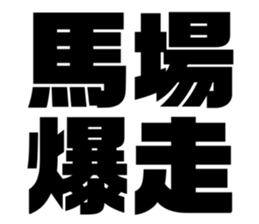 611496094