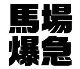 611496095