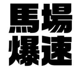 611496096