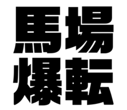 611496098