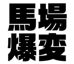 611496099
