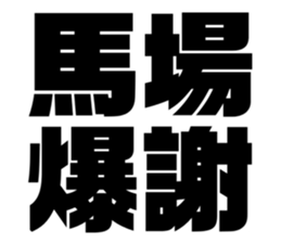 611496100