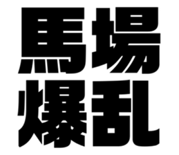 611496101