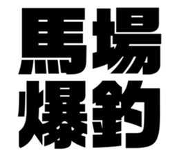 611496102