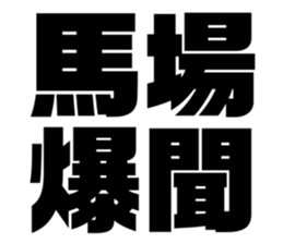 611496107