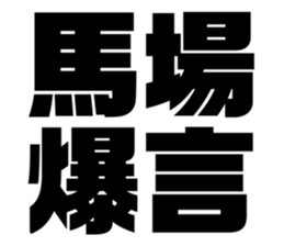 611496108
