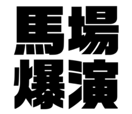 611496109