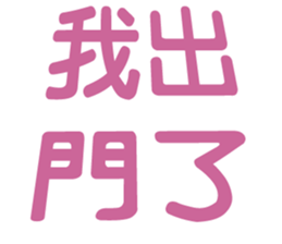 611496362
