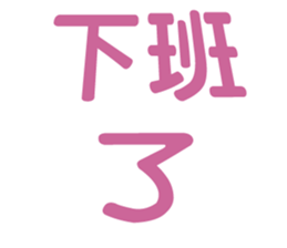 611496366