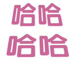 611496370