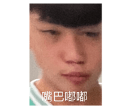 611496424
