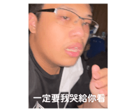 611496438