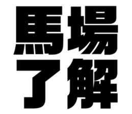 611496510