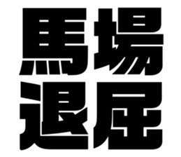 611496514