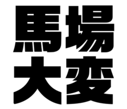 611496515