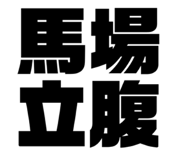 611496519