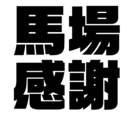 611496520
