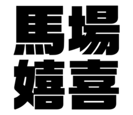 611496522