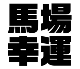 611496523