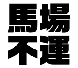 611496524