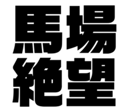 611496525