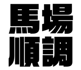 611496526