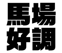 611496527