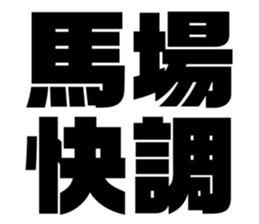 611496528